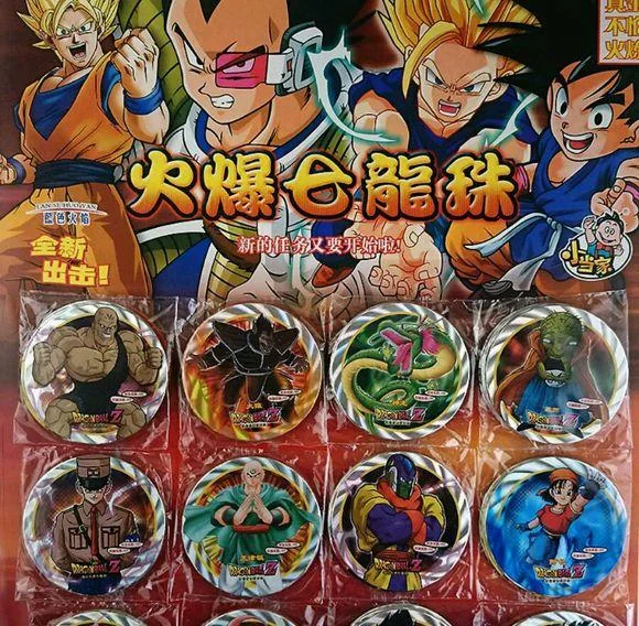 龙珠动画开播33周年 那些彩蛋你当年有没有错过?｜高清图片集