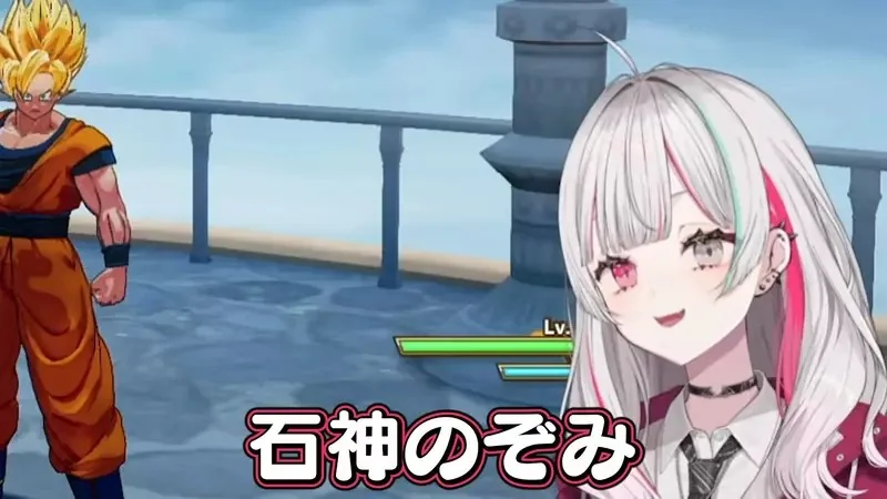 人氣Vtuber直播《七龍珠Z 卡卡洛特》遊玩過程中因為〝當機〞那一瞬間太巧妙而成為話題｜高清图片集