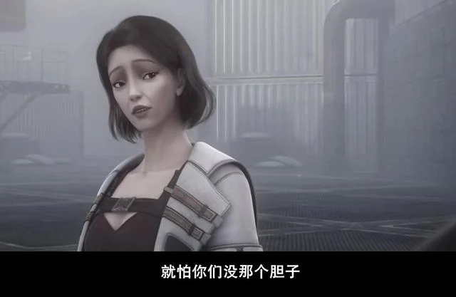 《灵笼》之前埋下的伏笔再次提及，人类还有回地面的机会｜高清图片集