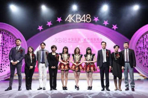 AKB48 China 成立明年进军中国市场｜高清图片集