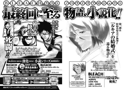 JOJO 动画被 BPO 不点名批评，日本同人作者老妈催约炮｜高清图片集