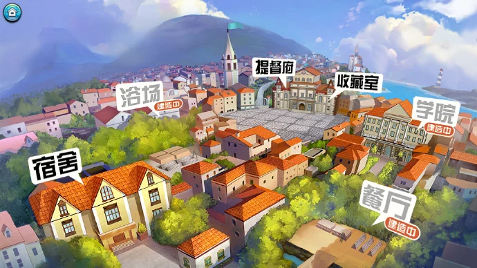 新的征程，即将启航 —《战舰少女R》3.0版本更新评测｜高清图片集