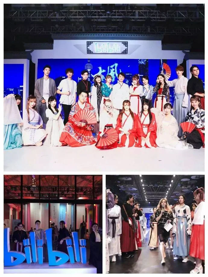 HIDII国乐团丨B站华服日收官秀解锁国乐新姿势~｜高清图片集