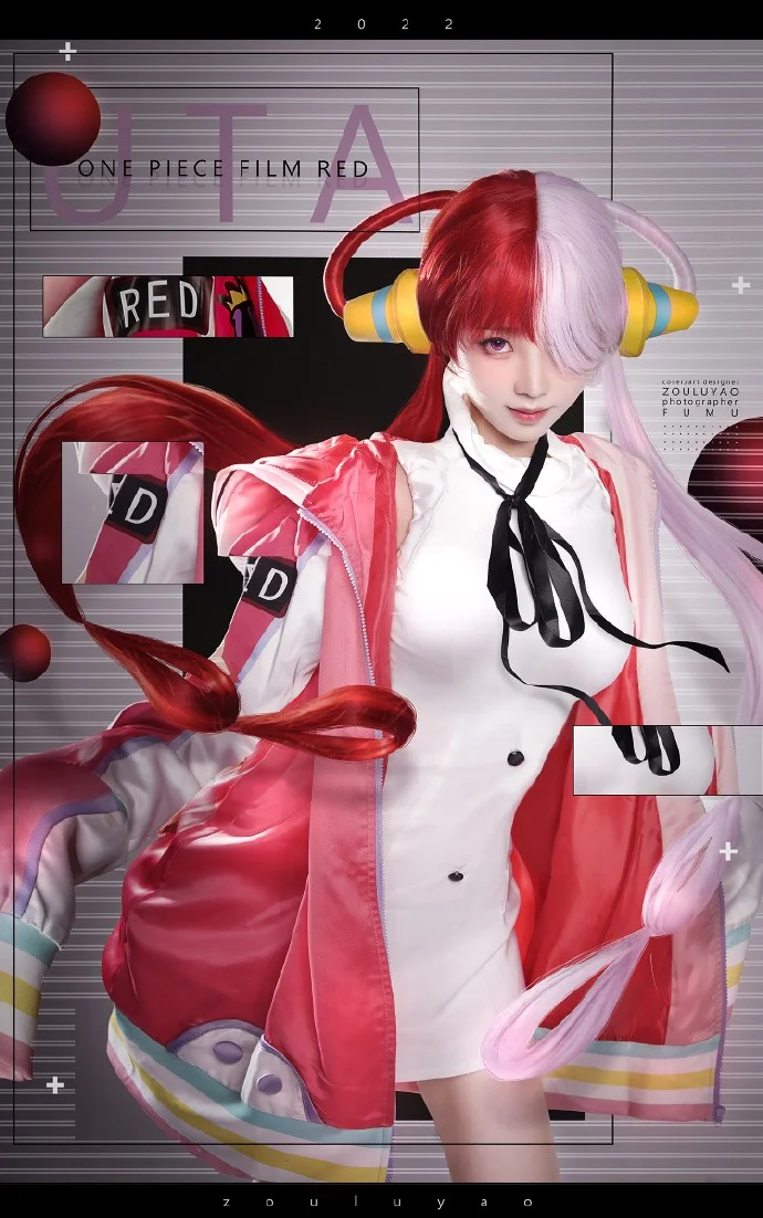 红发歌姬UTA｜高清图片集