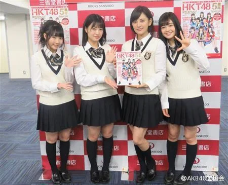 【HKT新闻】儿玉遥、朝長美桜等出席了在东京举办的活动｜高清图片集