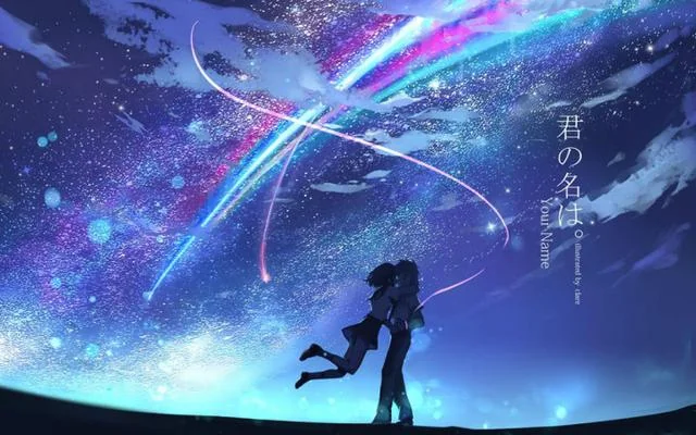 被讨厌了！诚哥自爆对《你的名字。》音乐担当太严格｜高清图片集