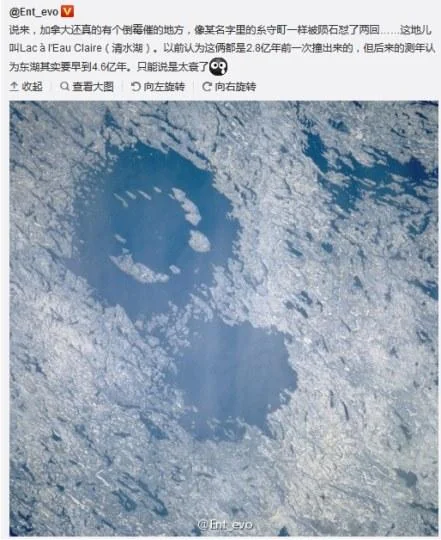 加拿大现《你的名字。》真实场景｜高清图片集