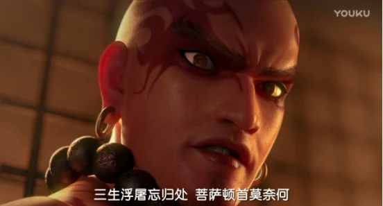 3D动漫网剧《少年锦衣卫》热血上线 优酷出品全网发行开行业先河｜高清图片集