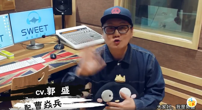 酷我音乐带你“听见国漫”顶级国漫IP《镇魂街》广播剧正式上线 ...｜高清图片集