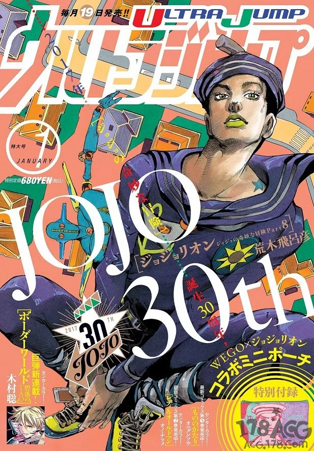 「JOJO」系列累计发行突破1亿册！第7部确定文库化！｜高清图片集