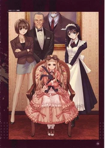 表里界声优介绍：横手久美子(氷青)｜高清图片集