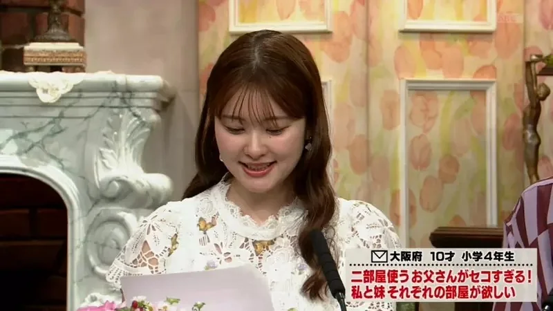 日本姐妹抱怨《獨佔兩間房間的爸爸超小氣》希望電視節目幫忙把房間搶過來｜高清图片集