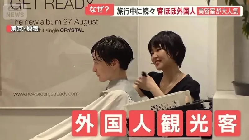 外國人觀光客瘋《變身辣妹》遠赴日本追求道地的辣妹體驗｜高清图片集