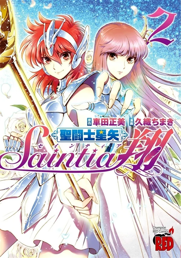 《圣斗士》将出女版动画~小马座超可爱的《圣斗少女翔》｜高清图片集