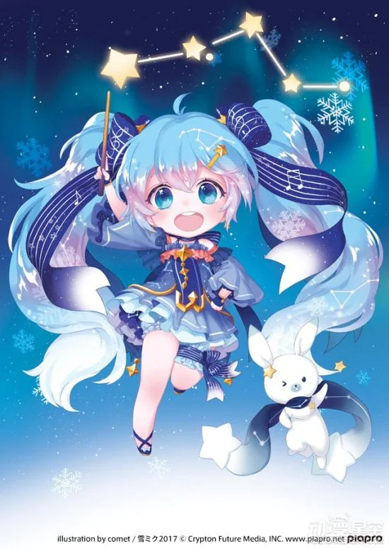 2017年雪初音官方美图赏 Q版小萝莉萌翻人｜高清图片集