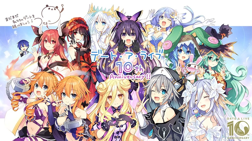 《约战IV》预热PV公开！10周年企划始动——!!｜高清图片集