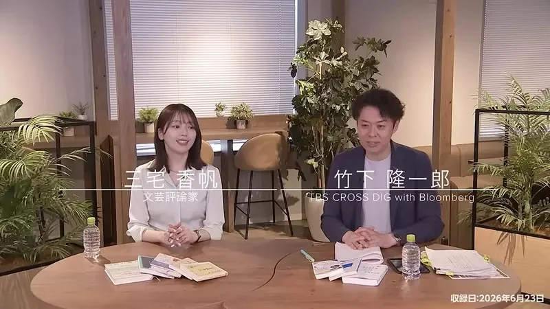 文學評論家分享《如何活用ＡＩ寫文章》帶著吐槽批判的立場最有效？｜高清图片集