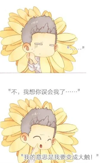 十大S级画师大佬联名应援咚漫漫画大赛！｜高清图片集