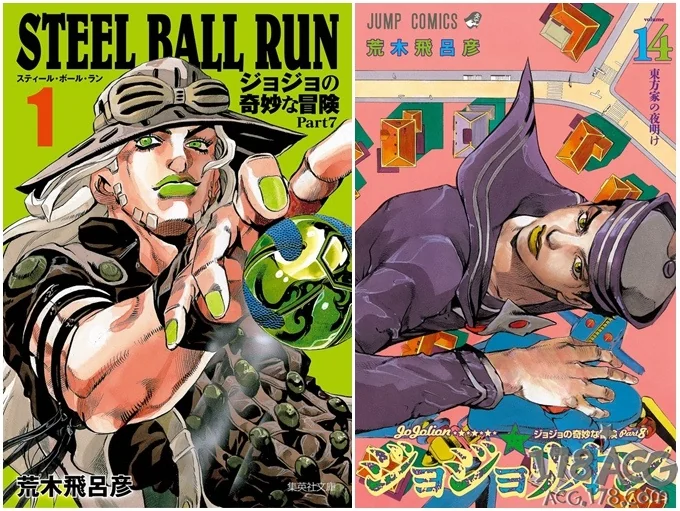 「JOJO」系列累计发行突破1亿册！第7部确定文库化！｜高清图片集
