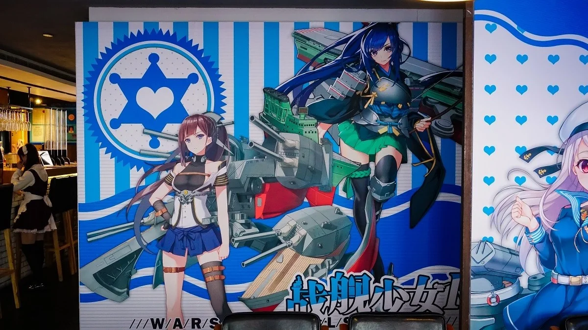 你感受到海风的气息了吗？——战舰少女R x Maid Jump Cafe主题餐厅正式开放！｜高清图片集