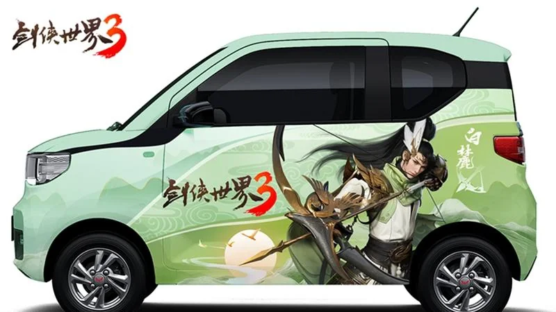 新一代剑侠情缘！《剑侠世界3》今日10：00全平台上线｜高清图片集