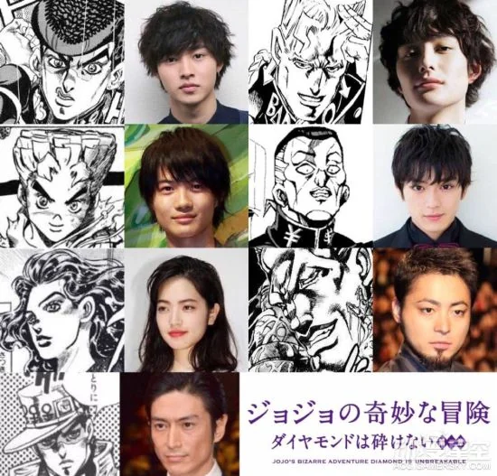 《JOJO的奇妙冒险》真人电影第一章2017年8月上映｜高清图片集