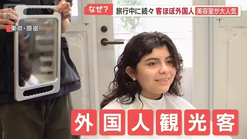 外國人觀光客瘋《變身辣妹》遠赴日本追求道地的辣妹體驗｜高清图片集