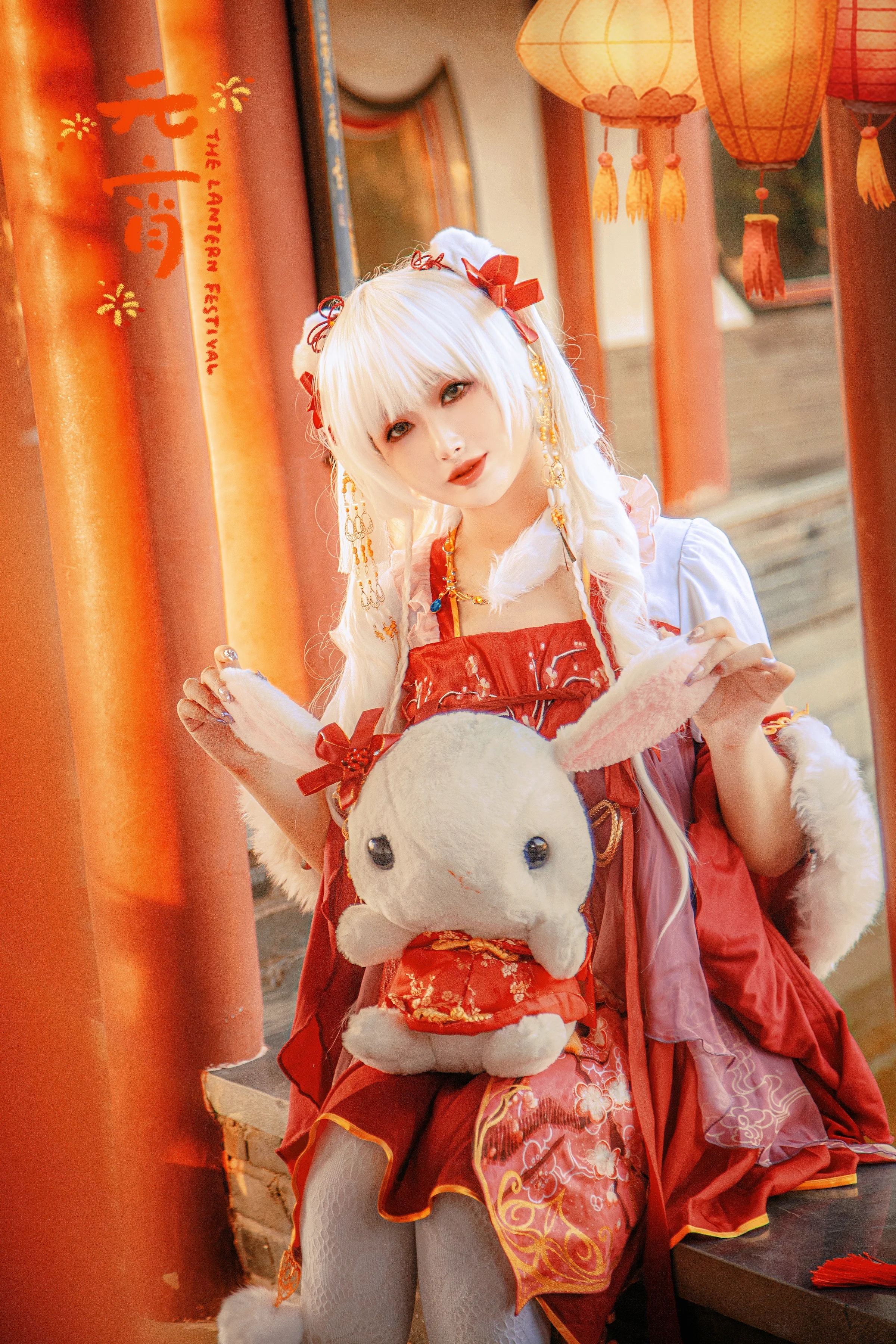 元宵COS写真~ 奇迹暖暖/上元灯花宴套装 点花灯看花裙啦