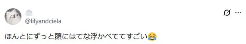 引爆全日本飼主瘋狂的《謎之狗叫聲》所有狗狗聽到都會做出超可愛反應｜高清图片集