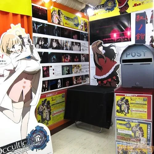 《Occultic;Nine》BD第一卷发售 胸杀案福利满满｜高清图片集