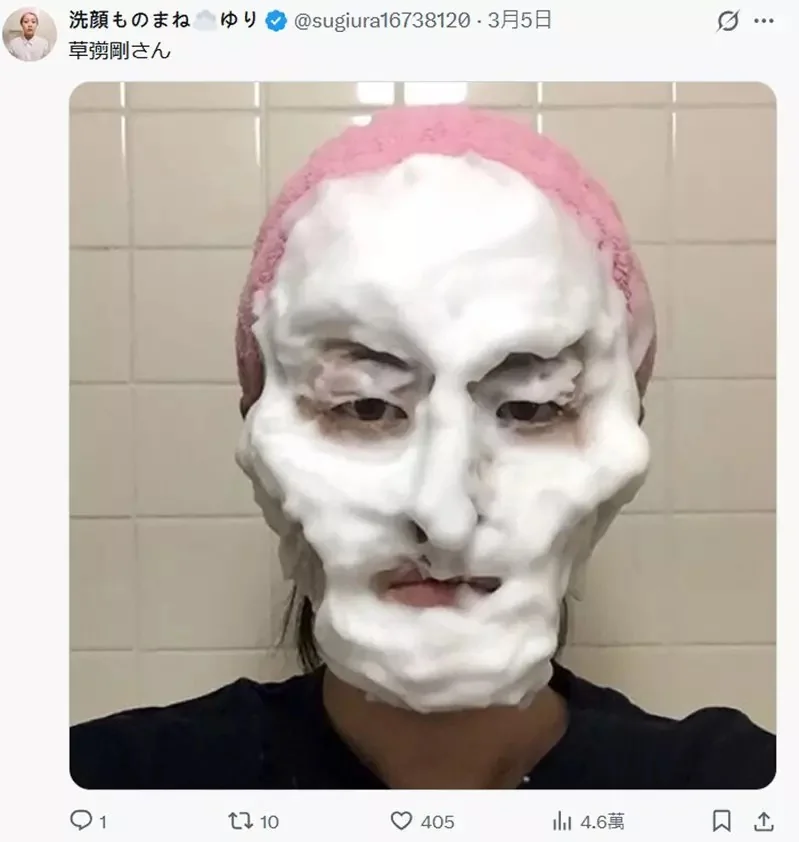 日本泡沫藝術家的最新作品分享 洗澡待上好幾小時就是為了手搓泡泡玩出新花樣｜高清图片集
