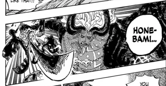 《海贼王》1191话炸裂更新：贾巴猛攻逼出伊姆“二档”｜高清图片集