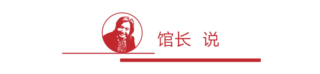 中国美术馆馆长说经典 | 延河溜冰 刘岘｜高清图片集