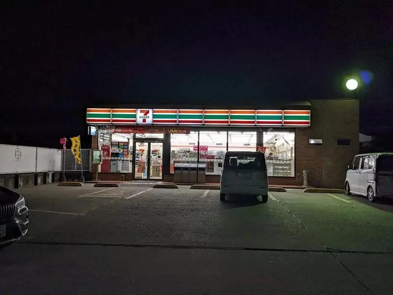《這間7-11看起來很老舊》日本網友好奇大家都是怎麼判斷的呢？｜高清图片集