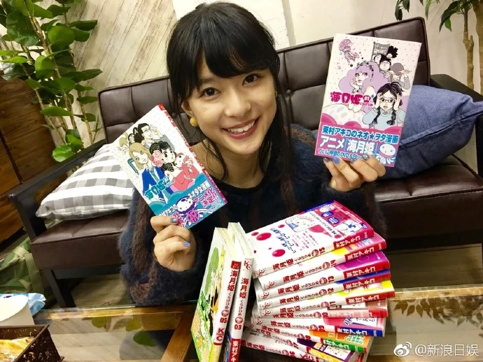 明年1月开播的月九剧《海月姬》芳根京子将担任主演！｜高清图片集