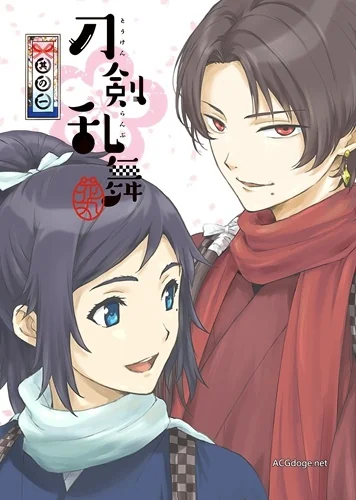只能靠妹子们了，排球第三季动画首卷 BD 初动破万｜高清图片集