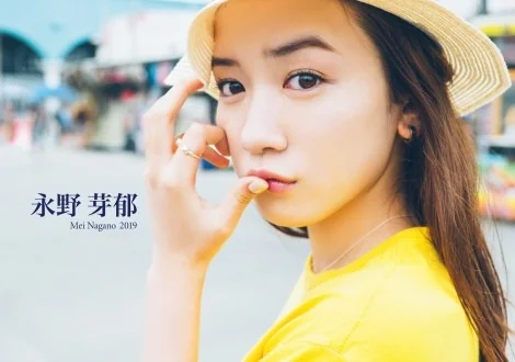 《一半，蓝色》明天迎来最终回 主演永野芽郁发售2019年台历｜高清图片集