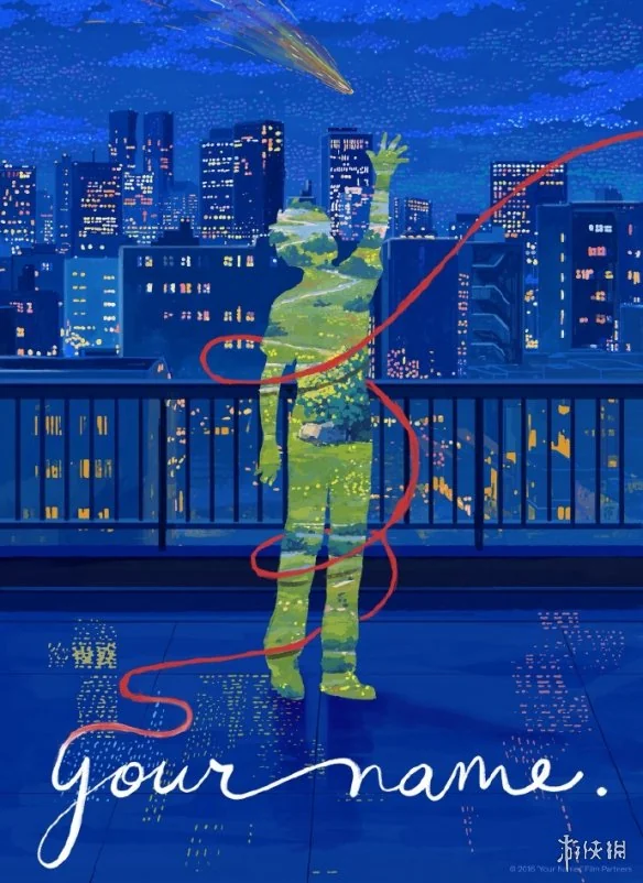 《你的名字》上映十周年 新海诚公开影片早期概念插画｜高清图片集