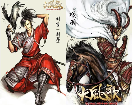 原创大型历史题材漫画引关注 微漫画强势推出《大风歌》｜高清图片集