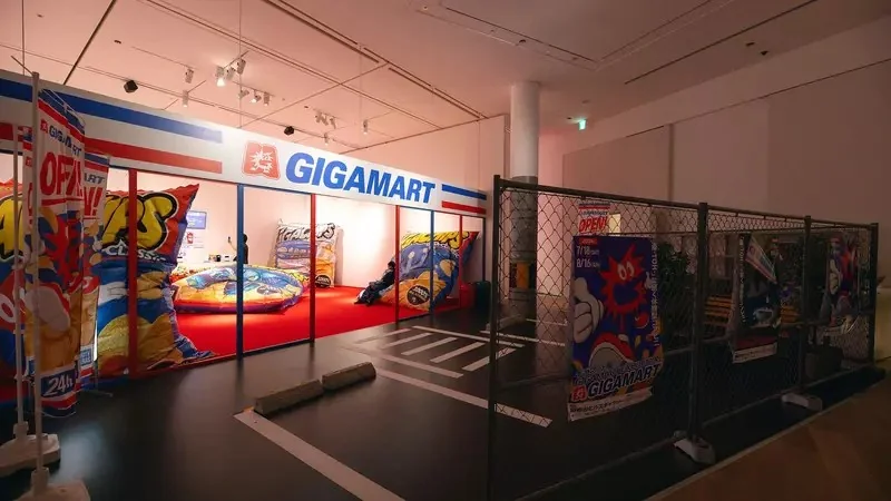 《可以偷東西的展覽》挑戰ＡＩ監視器 體驗突破禁忌的背德感｜高清图片集