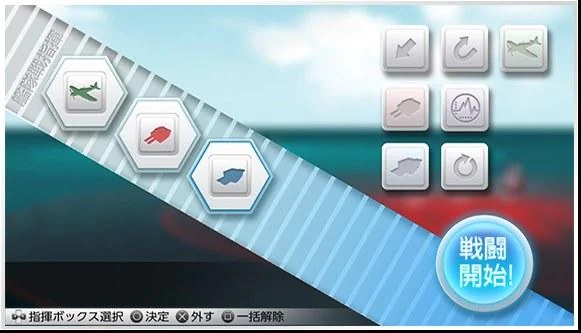 《舰娘》官方改口：PSV版游戏很安静很朴素｜高清图片集