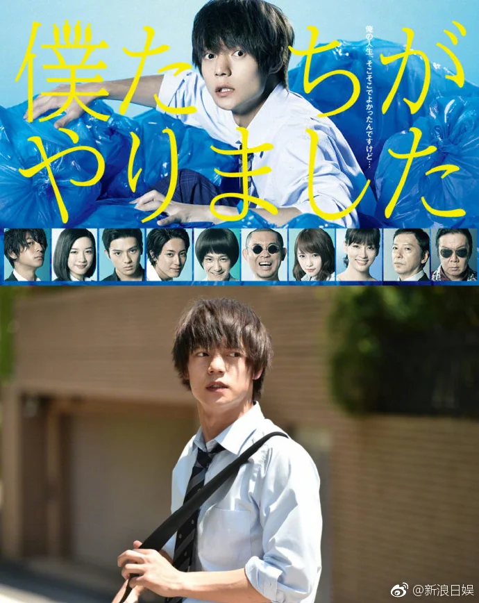 夏季档日剧中最令人心动的男子，有让你心动的吗？｜高清图片集