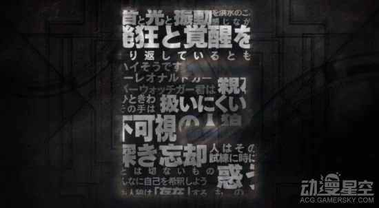 《血界战线》第二季宣传PV公布 女主彻底被遗忘｜高清图片集