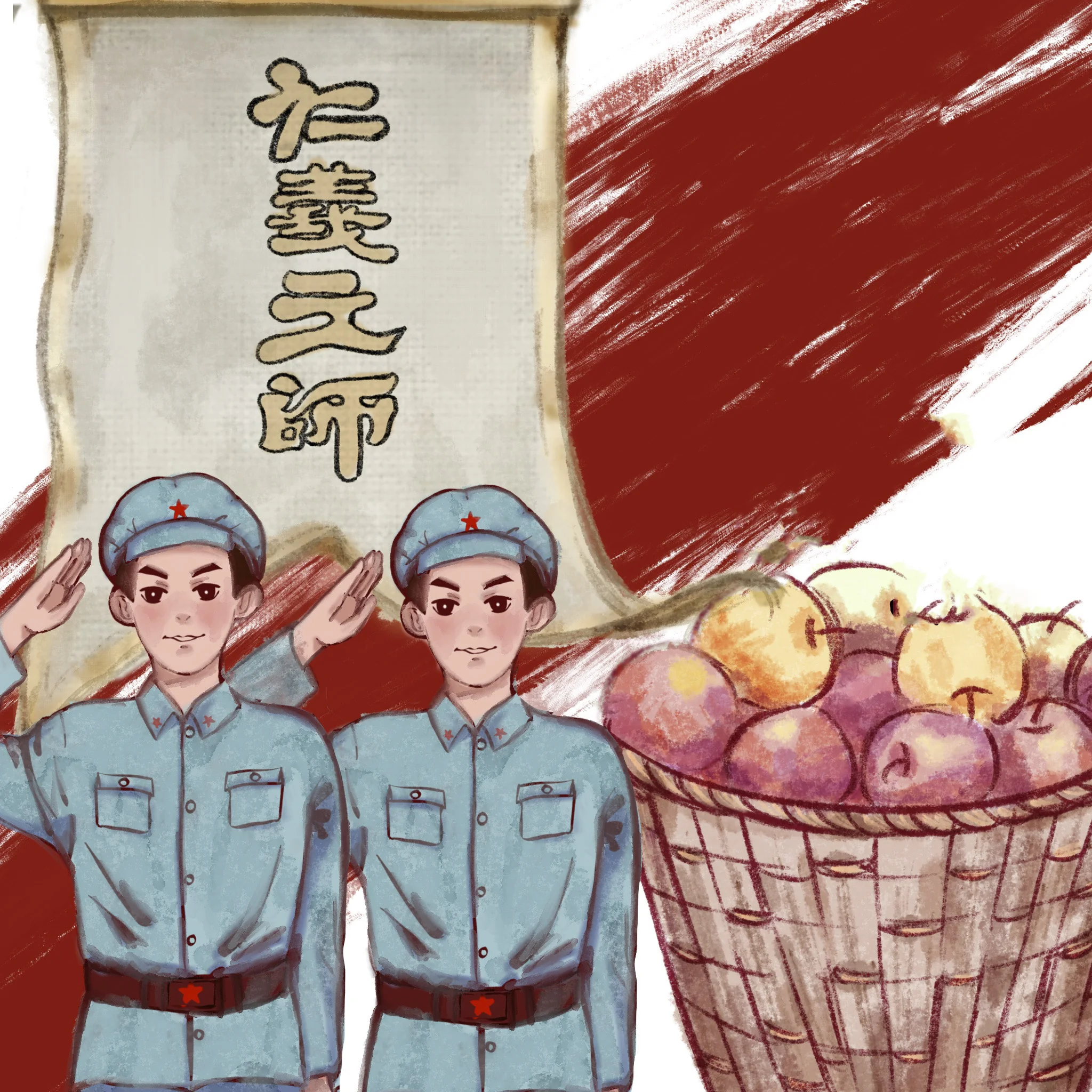 “红色文物 青春漫绘” 让创新与主流文化“邂逅”｜高清图片集