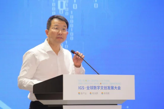 国内首个城市动漫旅游目的地 天府国际动漫城全球招商启动｜高清图片集