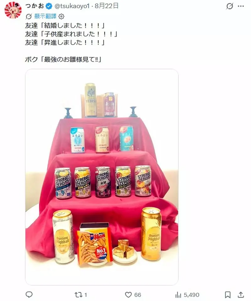 在自己家裡神還原便利商店的網友 比起結婚、當爸媽或升遷這種事，在自己家裡設置一整個貨價才叫爽｜高清图片集