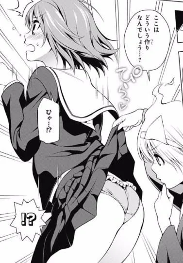 漫画《雪柊庄的幽奈》再现大尺度画面，引网友热议｜高清图片集