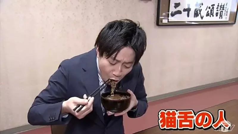《神祕的日文「貓舌」》外文沒有可以對應的詞彙？只有日本人愛吃超燙的食物？｜高清图片集
