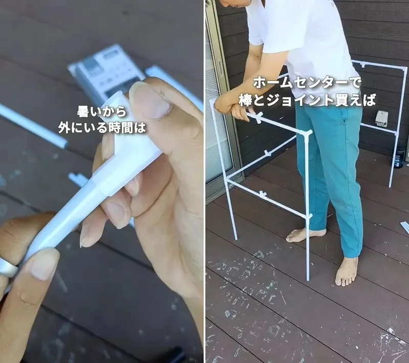 網友分享《夏日冷氣室外機防曬對策》利用百元商店的商品就能做出很好的效果｜高清图片集