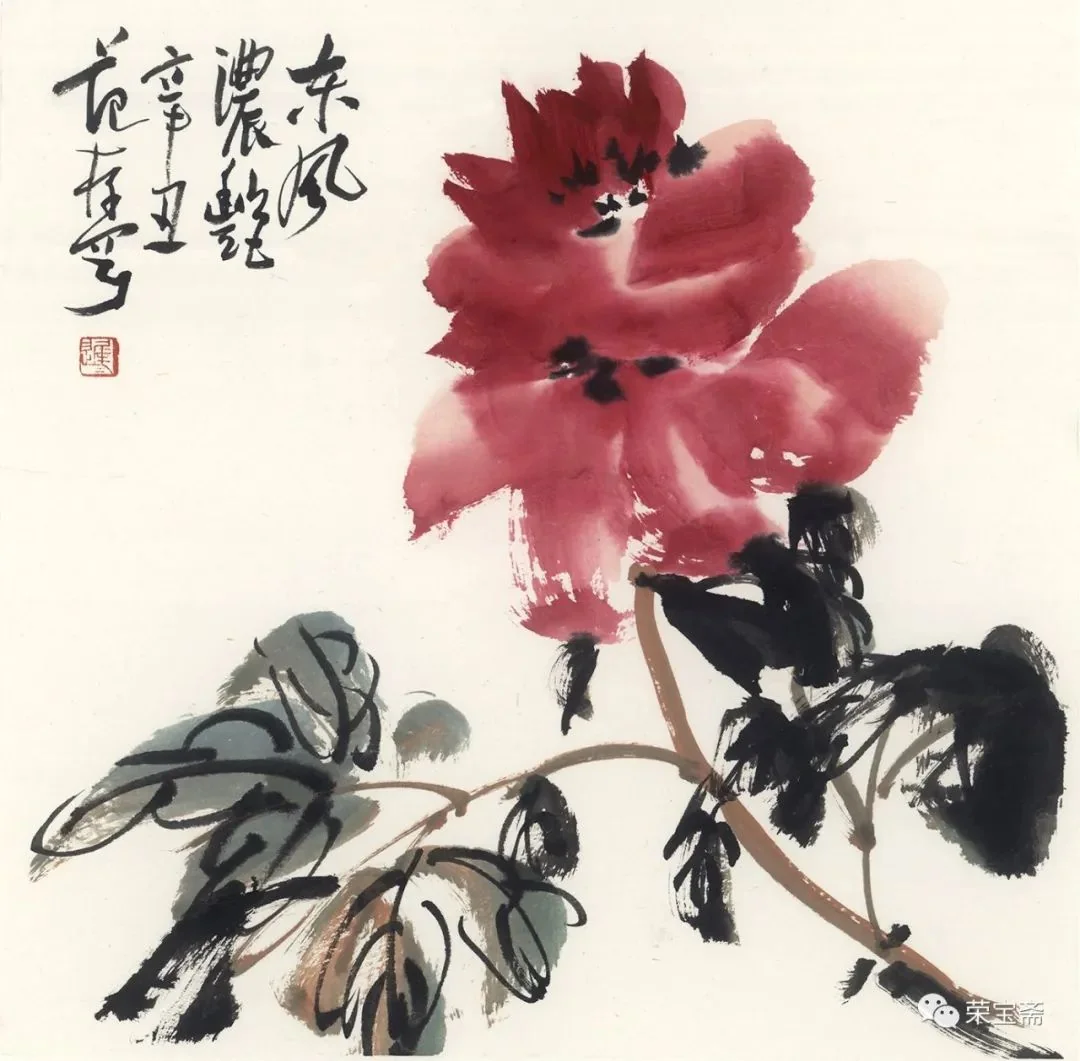 荣宝斋350周年 名家作品系列推介·范存刚｜高清图片集